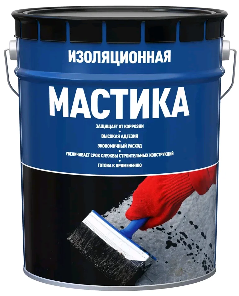 Мастика битумная изоляционная, ведро пластик 10 л ( 9кг)