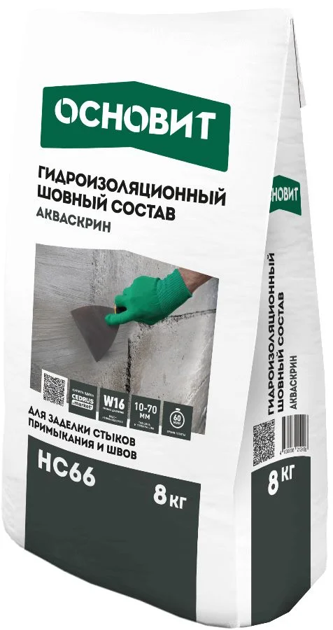 Состав шовный гидроизоляционный ОСНОВИТ АКВАСКРИН HC66 с проникающим эффектом 8 кг