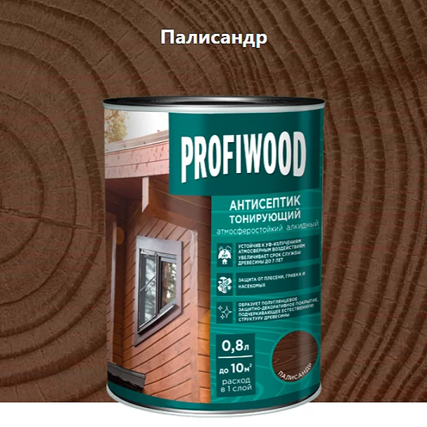 Антисептик EMPILS PROFIWOOD тонирующий "2 в 1" алкидный палисандр 2,1 кг (2,5л)