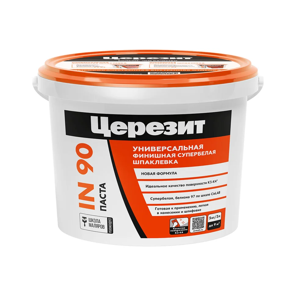 Шпаклевка готовая CERESIT IN 90 финишная полимерная супербелая 5 кг