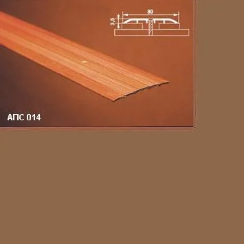 Порог АПС 014 алюминиевый 900*80*3,5 мм одноуровневый (04 бронза)