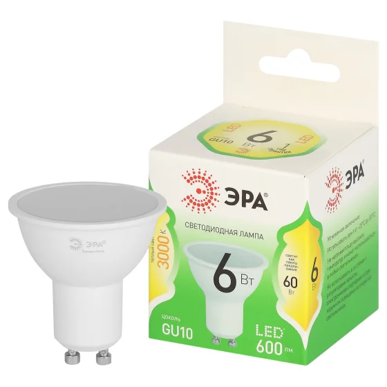 Лампа светодиодная 6W GU10 220V 3000К 600Лм (теплый) ЭРА, GREEN LINE LED MR16-6W-830-GU10 GL