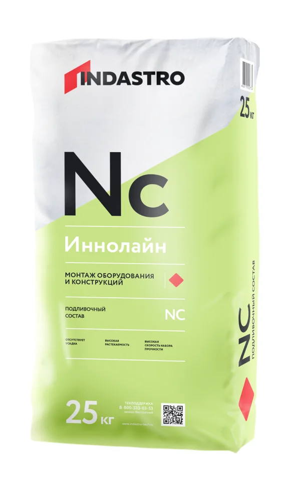Состав подливочный ИНДАСТРО Иннолайн NC40 RF2 25 кг