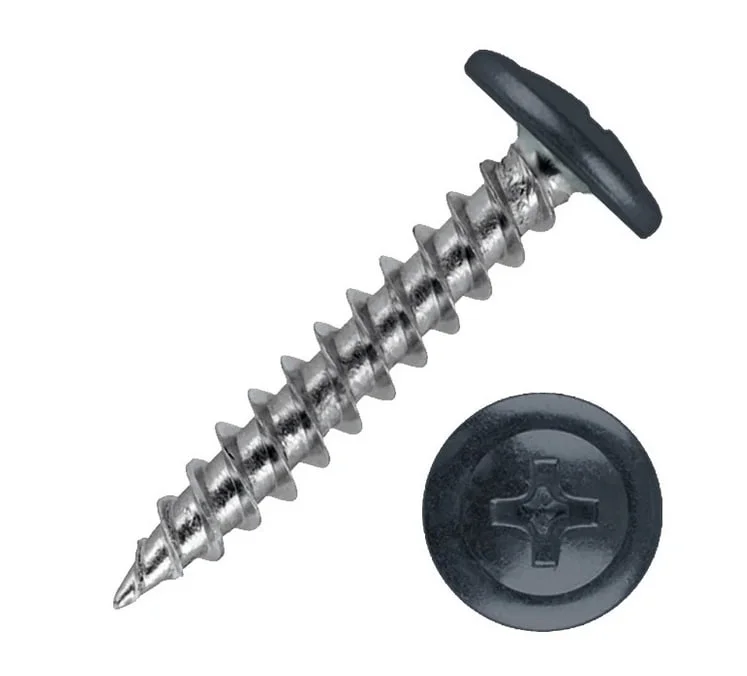 Саморезы с прессшайбой острие 4,2x32 RAL 7024 (уп 500шт) Саморезы с прессшайбой острие 4,2x32 RAL 7024 (уп 500шт)