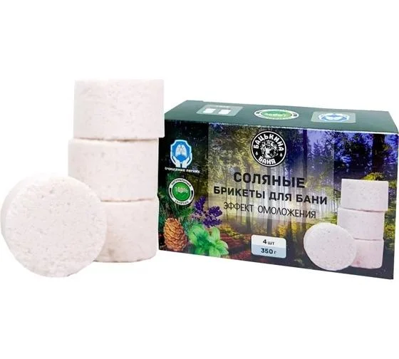 Брикеты соляные для бани "Эффект Омоложения"(пихта, кедр, лаванда, мята) 350 гр. ТМ "Бацькина баня"