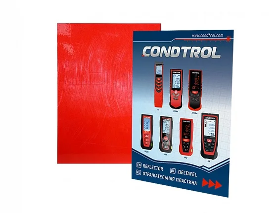 Пластина отражательная большая CONDTROL А4