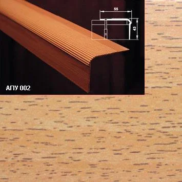 Порог АПУ 002 алюминиевый 2700*55*43 мм угловой (10 акация)