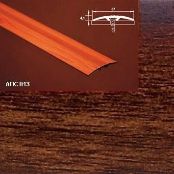 Порог АПС 013 алюминиевый 1350*37*4,1 мм одноуровневый со скрытым креплением (19 венге)