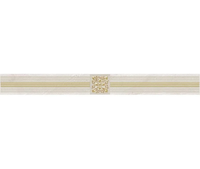 Плитка LAPARET Royal Бордюр кофейный светлый 6,3х60 арт.AD&#92;F484&#92;60049
