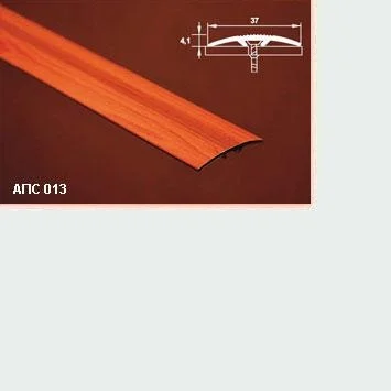 Порог АПС 013 алюминиевый 1350*37*4,1 мм одноуровневый со скрытым креплением (00 неокрашенный)