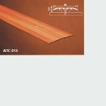 Порог АПС 014 алюминиевый 2700*80*3,5 мм одноуровневый (00 неокрашенный)