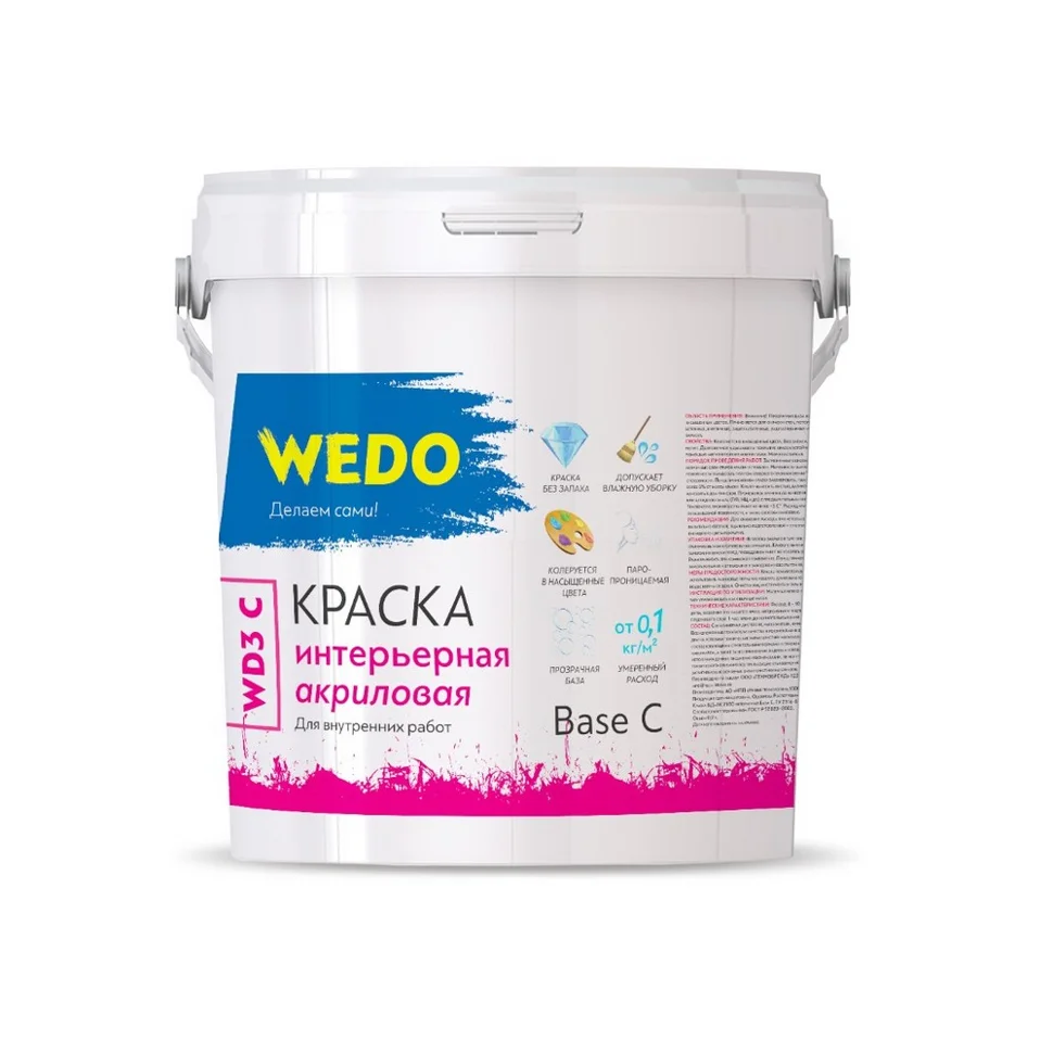 Краска ВД интерьерная WEDO WD3 База С 0,9л
