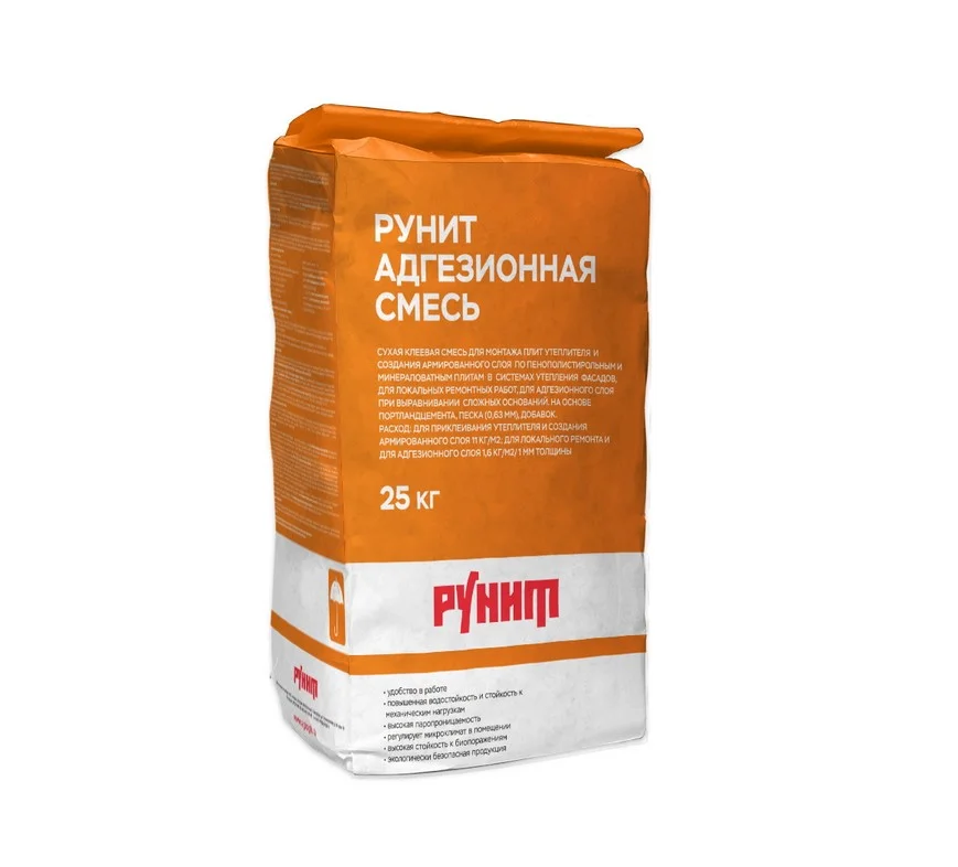 Смесь адгезионная РУНИТ Д7-01-05 25 кг