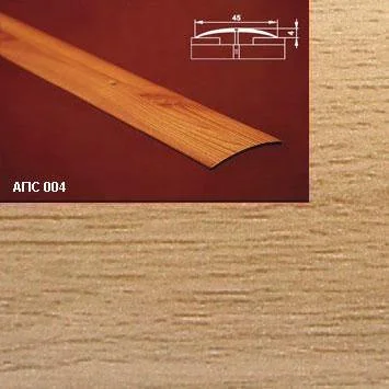 Порог АПС 004 алюминиевый 1800*45*4 мм одноуровневый (30 - бамбук)