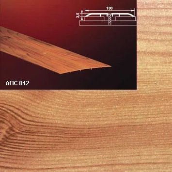 Порог АПС 012 алюминиевый 2700*100*3,5 мм одноуровневый (17 ель)