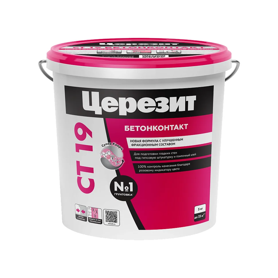 Грунт бетоноконтакт CERESIT CТ 19 5 кг