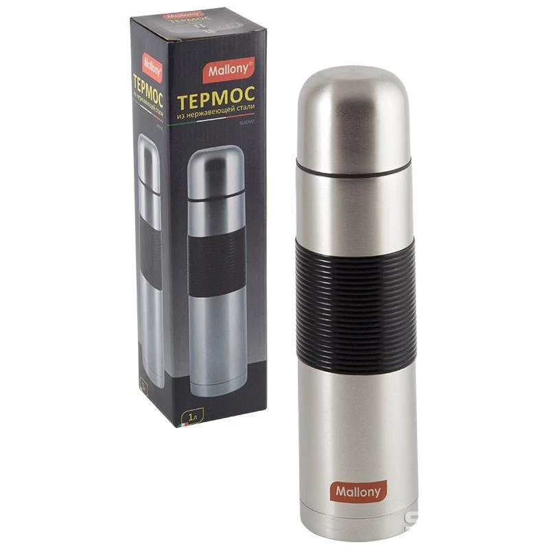 Термос MALLONY NUOVO 1.0 л нержавеющая сталь с силиконовыми вставками Термос MALLONY NUOVO 1.0 л нержавеющая сталь с силиконовыми вставками