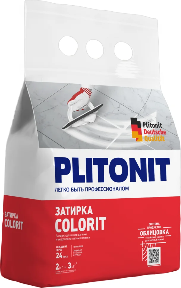 Затирка цементная PLITONIT Colorit для узких швов цвет темно-серый 2 кг
