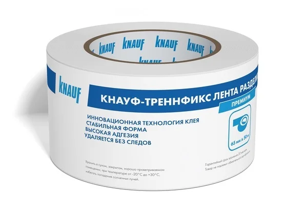 Лента разделительная KNAUF-Треннфикс самоклеящаяся 65 мм х 50 м Лента разделительная KNAUF-Треннфикс самоклеящаяся 65 мм х 50 м