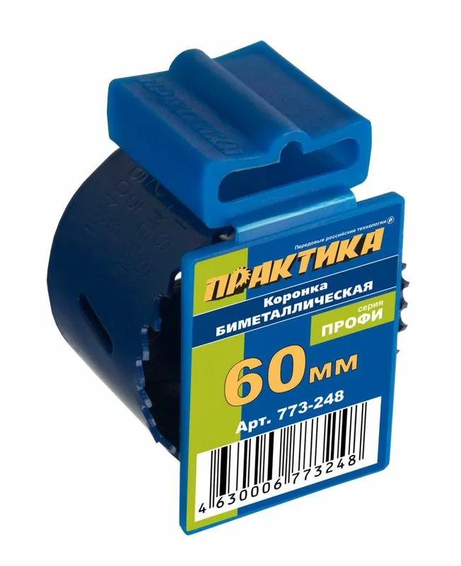 Коронка биметаллическая D=60 мм, клипса, ПРАКТИКА