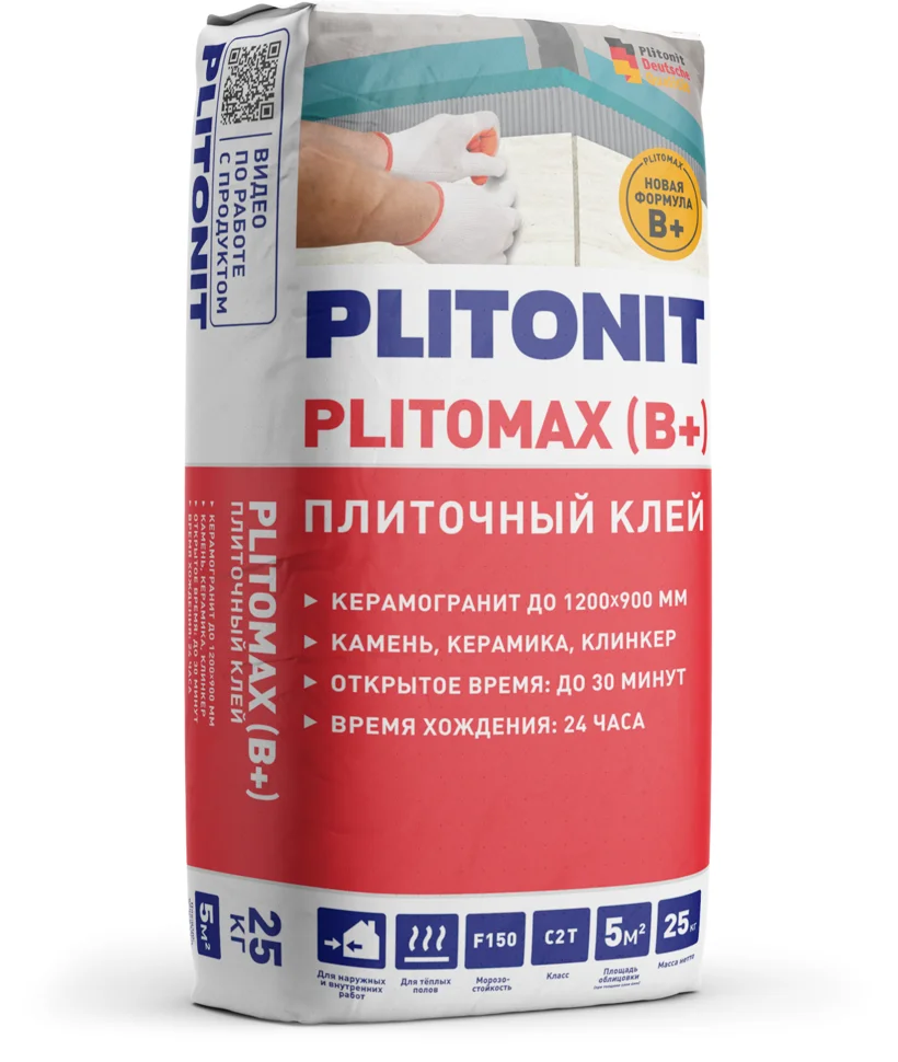 Клей плиточный PLITONIT B+ высокопрочный 25 кг