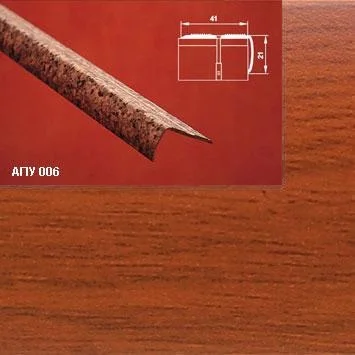 Порог АПУ 006 алюминиевый 1350*41*21 мм угловой наружный (18 вишня)