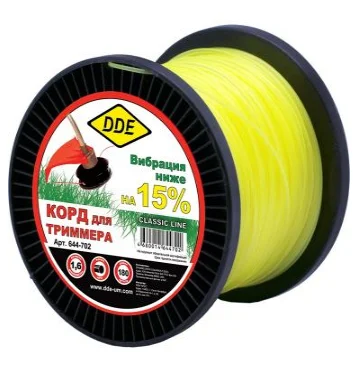 Леска на катушке 1,6мм 180м круг,"Classic line", DDE