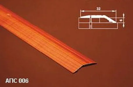 Порог АПС 006 алюминиевый 1800*32*6 мм разноуровневый (27 мербау)