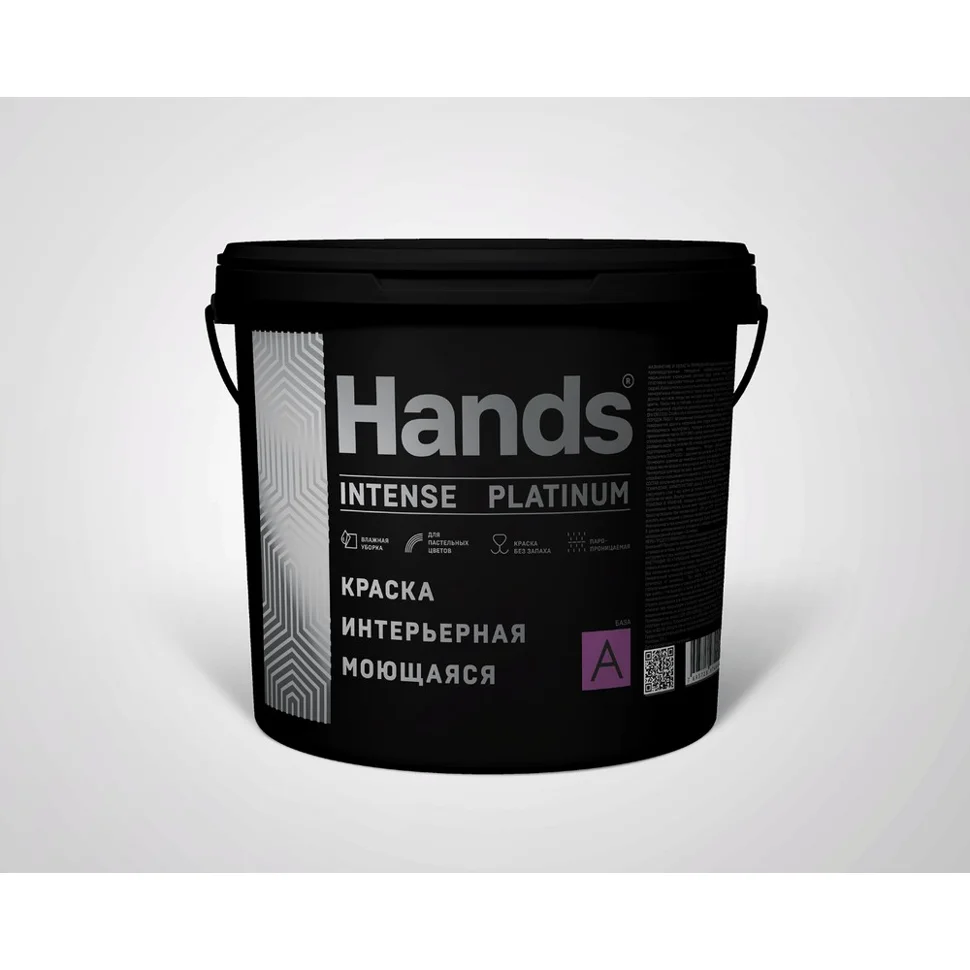 Краска ВД интерьерная моющаяся Hands Intense ПРЕМИУМ Base A 9 л