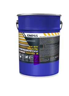 Эмаль для разметки дорог EMPILS полиакриловая, белая 15 кг