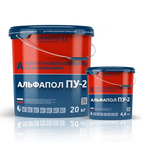 Комплект АЛЬФАПОЛ ПУ-2 в цвете RAL7016 24,6 кг