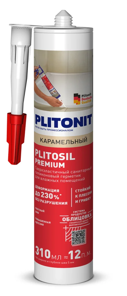 Затирка-Герметик силиконовая PLITONIT PlitoSil Premium эластичная карамельный 310 мл Затирка-Герметик силиконовая PLITONIT PlitoSil Premium эластичная карамельный 310 мл