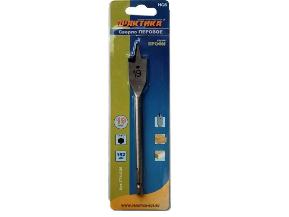 Сверло по дереву перовое 19х152мм, ПРАКТИКА, блистер