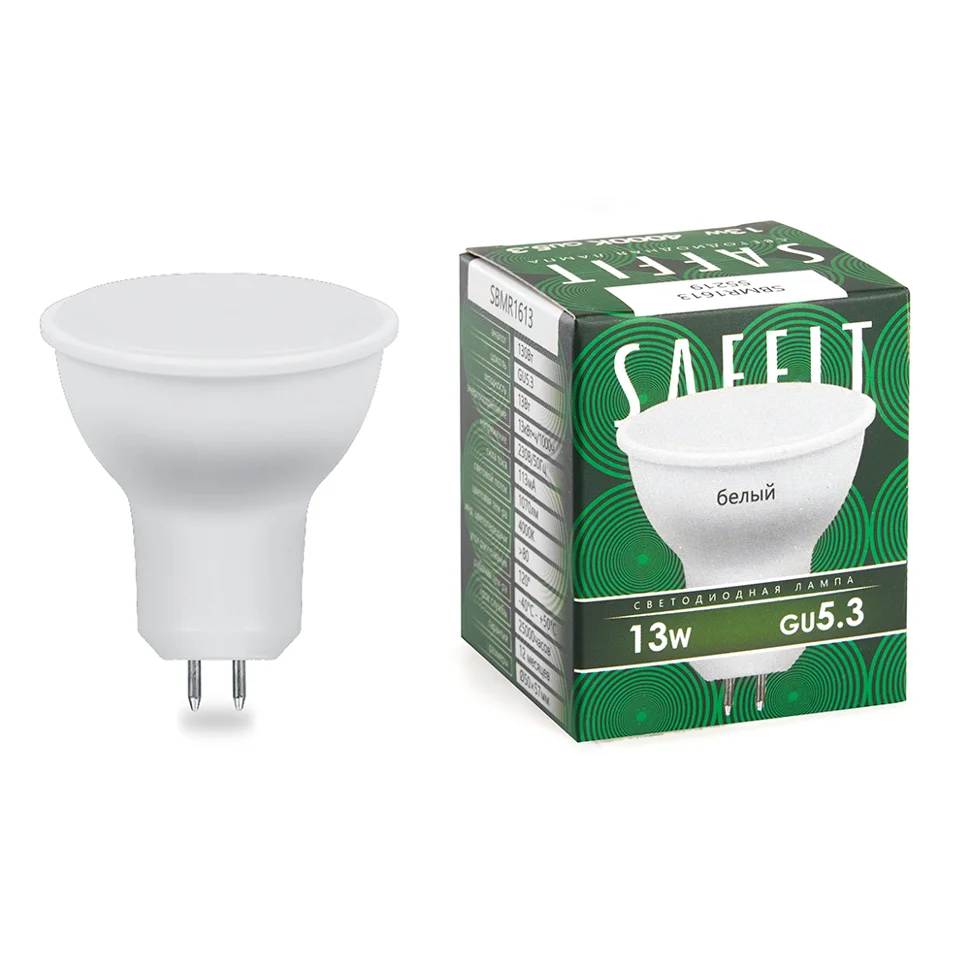 Лампа светодиодная 13W GU5.3 (MR16) 230V 4000К 1070Лм (белый) SAFFIT, SBMR1613