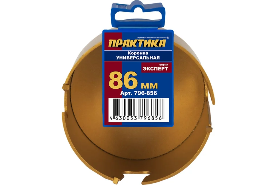 Коронка универсальная, твердосплавная D=86мм ПРАКТИКА