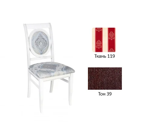 Стул "Аллегро-О" 970х460х570 тон 39, ткань 119