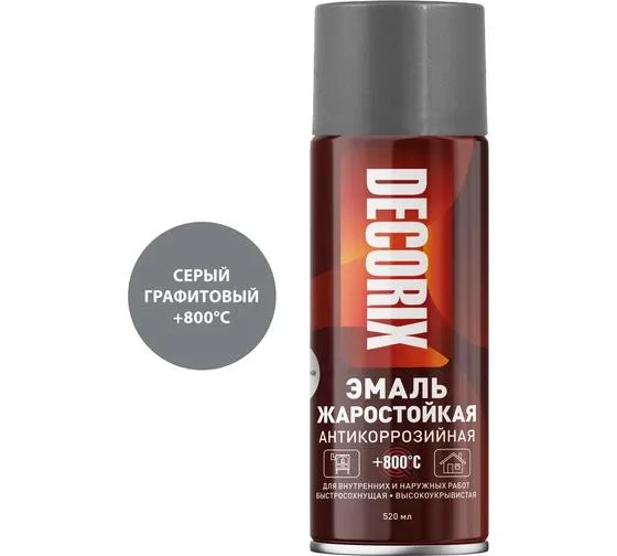 Эмаль аэрозольная акриловая жаростойкая Decorix серый графитовый (+800°С) 520 мл Эмаль аэрозольная акриловая жаростойкая Decorix серый графитовый (+800°С) 520 мл