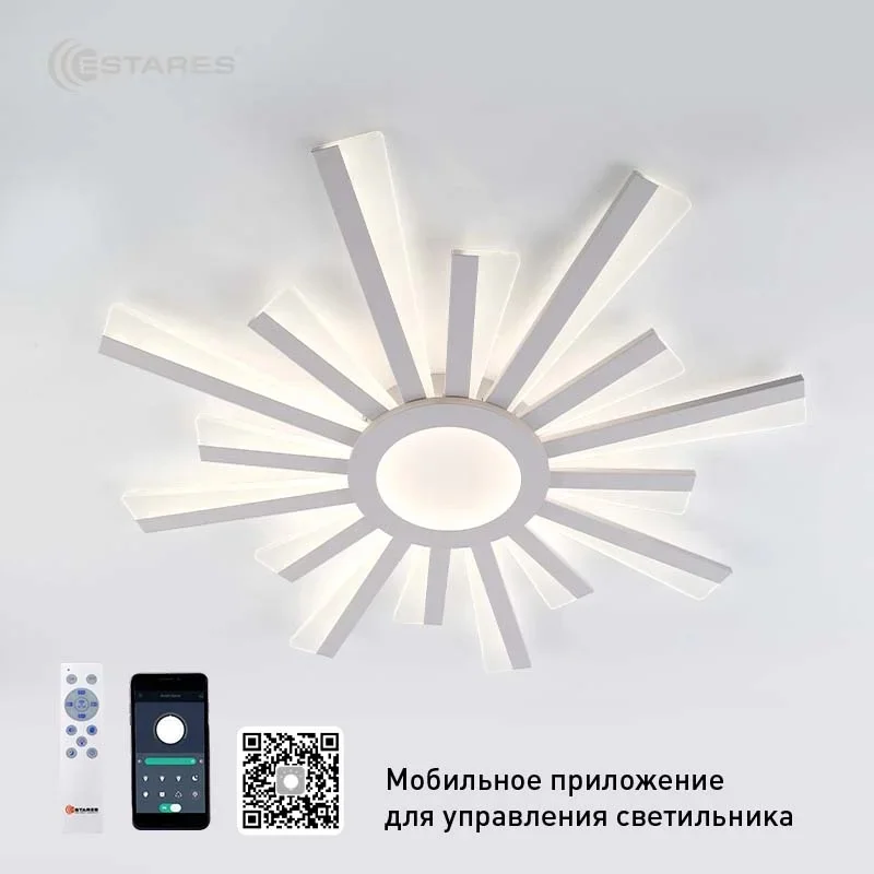 Светильник управляемый светодиодный TERESA 100W R-APP-680x50-WHITE/WHITE-220-IP20 Светильник управляемый светодиодный TERESA 100W R-APP-680x50-WHITE/WHITE-220-IP20