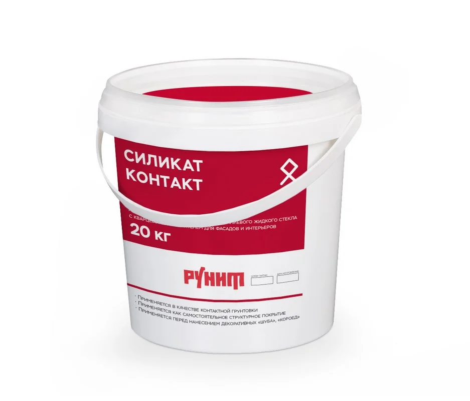 Силикат-контакт РУНИТ Д10-01-12 20 кг