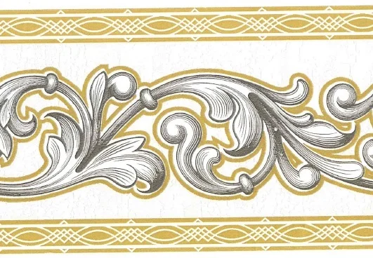 Бордюр обойный 8смх14м серый, арт.1608-21Б Пермь