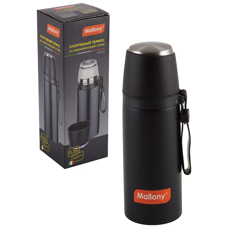 Термос MALLONY NERO 0,35 л с чашкой и силиконовым ремешком, нержавеющая сталь Термос MALLONY NERO 0,35 л с чашкой и силиконовым ремешком, нержавеющая сталь