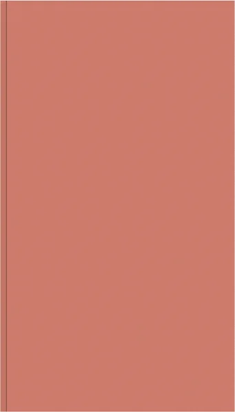 Панель МДФ STELLA Classic De Luxe 2700х200х6 Mauve