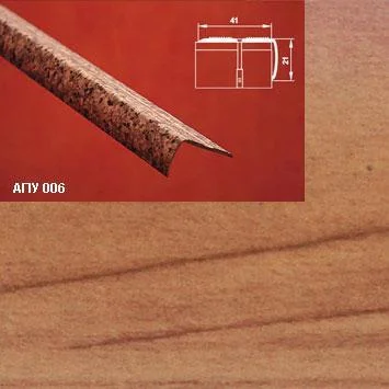 Порог АПУ 006 алюминиевый 1800*41*21 мм угловой наружный (26 кедр)
