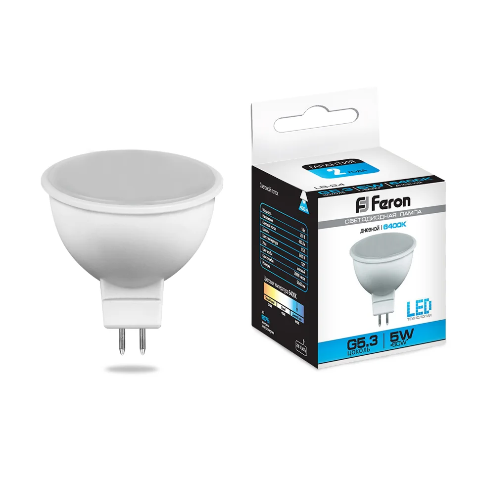 Лампа светодиодная 5W G5.3 (MR16) 230V 6400K 430Лм (дневной) Feron, LB-24