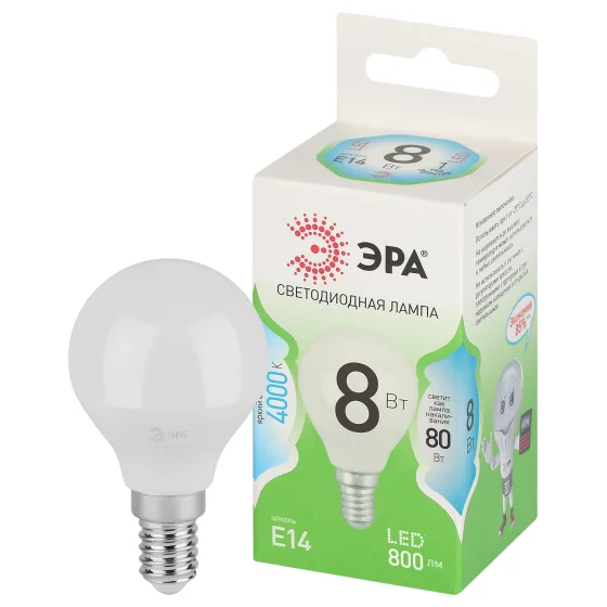 Лампа светодиодная 8W E14 220V 6500К 800Лм (белый) Шарик (P45) ЭРА, GREEN LINE LED P45-8W-840-E14 GL