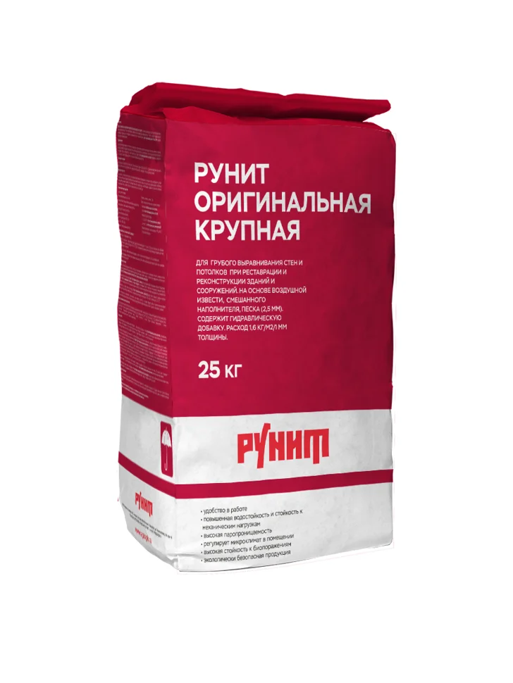 Штукатурка известковая РУНИТ Д1-01-02 оригинальная крупная 25 кг