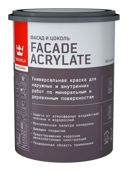 Краска ВД фасадная акриловая глубокоматовая База А TIKKURILA Facade Acrylate 2,7л