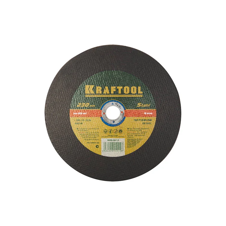 Круг отрезной абразивный по металлу 230x1,9x22,23мм, KRAFTOOL