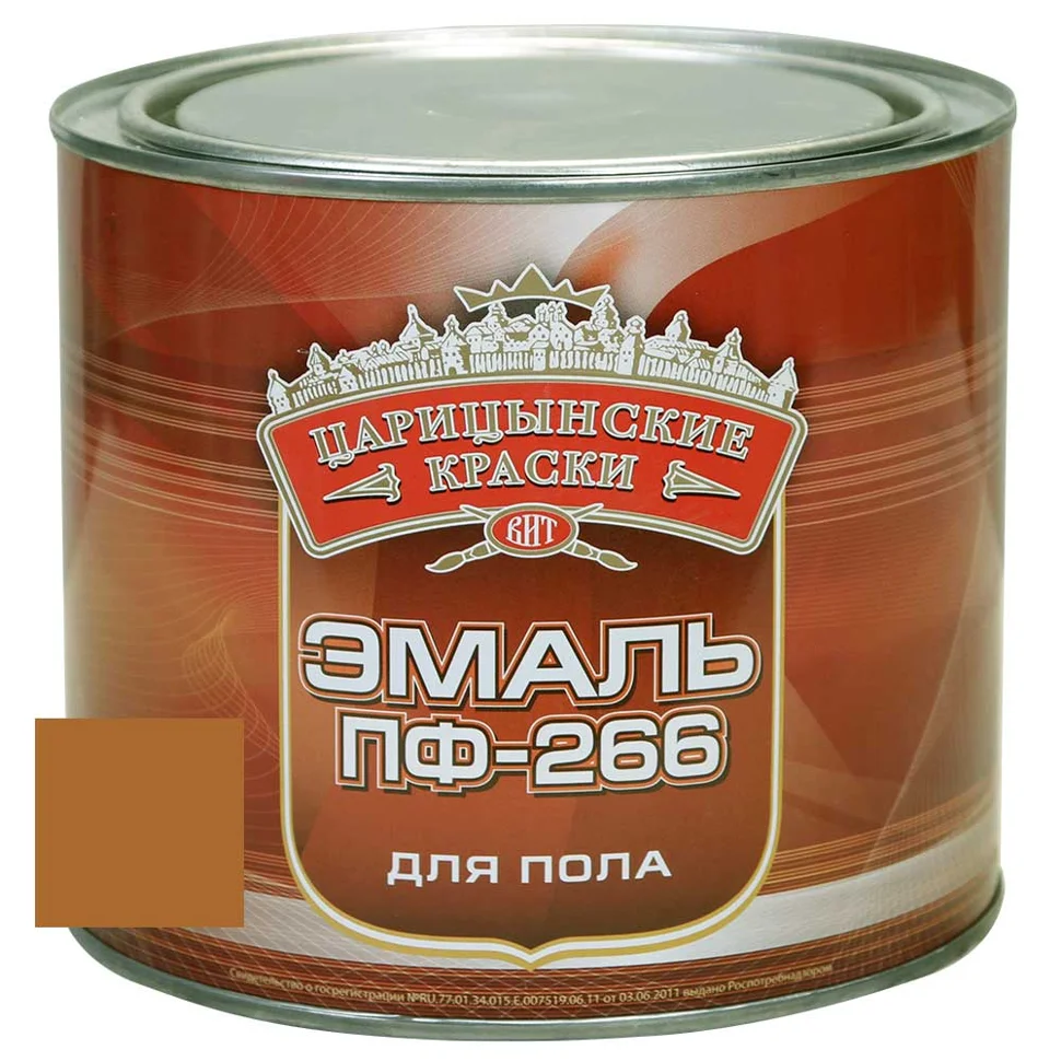 Эмаль ПФ-266 золотисто-коричневая 1,8кг Царицынские краски