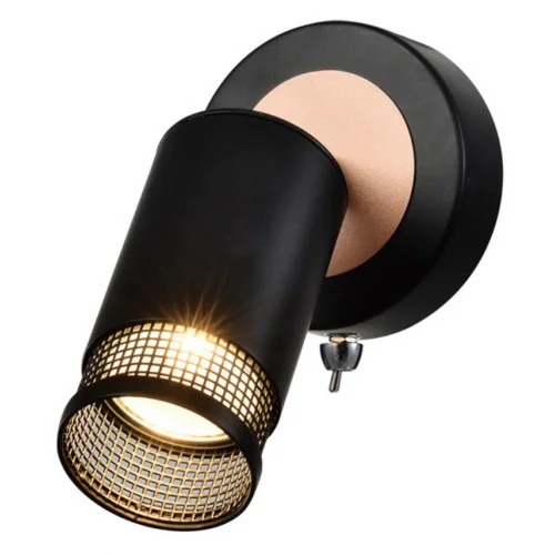 Светильник СПОТЫ Rivoli Lili 7020-701 1 * GU10 50 Вт поворотный с выключателем*